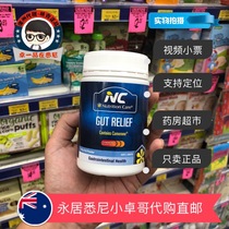 Australian Nutrition Care nourishing stomach powder bottled adult probiotics NC nourishing stomach powder Li Weijia recommended