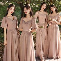 Pink bridesmaid 2021 new winter wedding sister Group evening dress dress dress female fairy temperament thin cover meat long sleeve