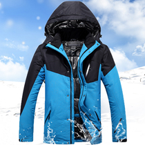 Winter outdoor ski suit mens Korean fashion color stormtrooper men thickened warm windproof waterproof ski suit