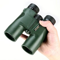 Children Binoculars High Definition Telescope High Times Adult Concert Outdoor ten thousand Mi Microlight Night Vision Bird View View