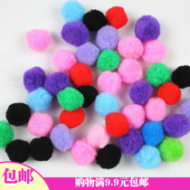1 Color 10g small plush velvet ball diy young teaching Mauro Puzzle Supplement Hair Wool Balls Handmade Accessories Material