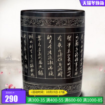 Jingdezhen ceramic quiver carving ancient poetry calligraphy and painting cylinder calligraphy scroll storage products Chinese home living room ornaments