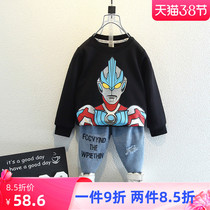 Boy necropolis for spring and autumn 2022 new foreign air blouses children Ottmann clothes autumn trend boy spring clothes