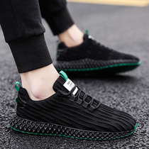 Hong Kong Tide Cards 2020 Summer New Sports Casual Tennis Shoes Han Edition 100 Hitch Mesh Shoes Breathable Deodorant Running Shoes