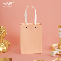 Fang Senyuan gift bag gift bag hand ins birthday souvenir simple rectangular small gift bag