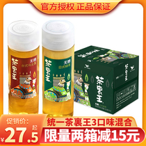 Uni-Wang Japanese green tea table oolong tea beverage 420ml * 12 bottles full box of sugar-free new tea