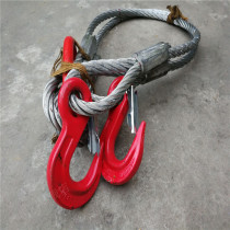 Pressed galvanized steel wire rope sling lifting wire rope rigging can be customized sling double buckle wire rope