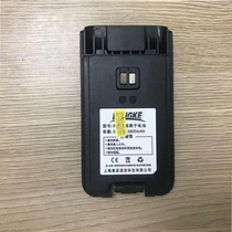 Dongko DK-668 intercom battery electric board 3800 mAh