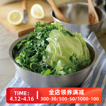 Japan La Base household 304 stainless steel basin kitchen wash egg rubbing and pelvis round combination