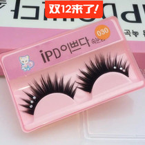 National Label Latin Morden Dance Competition Performance dedicated adult children Dense Lengthened Roll Teething Eyelash Single Pair with brick