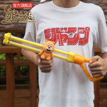 Bear infested toy water gun Bald strong childrens boy large capacity high pressure pumping water spray splashing summer