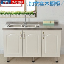 Cabinet easy assembly Economical kitchen household stainless steel countertop stove cabinet solid wood combination rental room kitchen cabinet