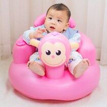 Simple Dining Room Bedroom Cartoon Ins Inflatable Seat Baby Sloth Rocking Horse Sat Balloon Baby Chair Bb Stool Blow