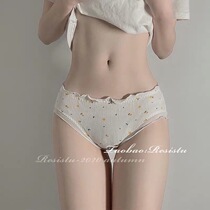 Eastson Department Sweet Girls Underpants printed Girls Day Department Lace Lace Pure Cotton Crotch Triangle Lady Briefs