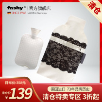 Clearance sale German imported ashy wool lace jacket filled with water hot water bag warm water bag warm hand treasure