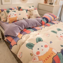 Thickened Double-sided Milk Suede Coral Suede Four Pieces Winter Children Winter Quilt Cover Bed Linen Bed Three Sets