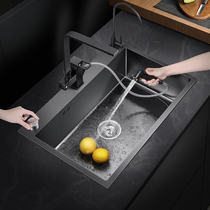 German washbasin single tank kitchen sink nano black washbasin 304 stainless steel washbasin under the table