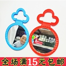 Large number round mirror 12 15 18cm makeup mirror comb makeup mirror home toilet hanging mirror large red mirror dorm table mirror
