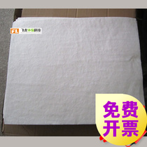 3mm xi you mian industrial xi you mian xi fu mian sheet ordinary xi you mian oil-absorbing sheet only oil does not absorb water