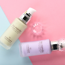 Cream Sunscreen Whitening Concealer Brightening skin tone Student party nude makeup Moisturizing hydrating makeup primer Base Purple green