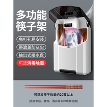 Chopsticks disinfection machine Home Stiletproof Kitchen Shelve Kitchen Shelve Mini-mould Chopstick Cylinder dust-proof with cover containing box