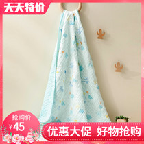 The cotton era baby bath towel pure cotton ultrasoft baby gauze towel thickened baby towel