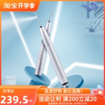 Dental K - style pneumatic dental cleaner dental stone tooth stone high frequency tooth washer low noise 2 hole 4 hole