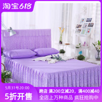 Korean Version Princess Wind Single Lace Bed Dress Style Bed Cover Summer Bed Cover Single Three Sets 1 5 m 1 8m2 Rice Bed