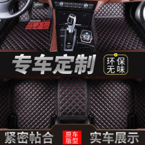 09 10 11 12 13 14 15 years old and new Volkswagen speed Teng Maiteng special full surround car floor mat