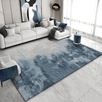 Light luxury living room carpet tea table blanket simple Nordic high-end floor mat modern study bedroom room large area