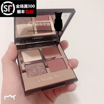 Spot CharlotteTilbury Four color Eyeshadow CT19 Limited Edition Exaggereyes pillow talk