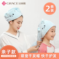 Clean and elegant hair hat woman cute suction speed dry children adult wipe hair towel pro-submount thickened bath cap