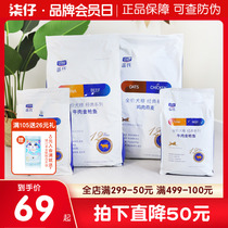 Blues dog food 9 lbs 33 pounds of chicken oat beef tuna sea Lu Youcheng Dog full dog period teddy universal