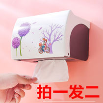 Pulling paper box toilet tissue box waterproof non-punching bathroom towel rack toilet kitchen sanitary roll paper box
