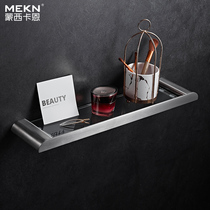 Bathroom toilet glass rack 304 stainless steel brushed mirror front frame washing stand single-layer cosmetic Holder
