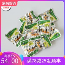 Xinyi beef jerky halal food independent small bag hand torn original cut sauce braised meat pieces five fragrant Net Red new product recommendation