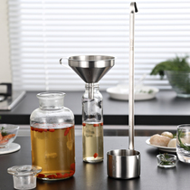  304 Wine raisin beater Household wine beater Size size caliber spoon Oil extraction filter Stainless steel funnel