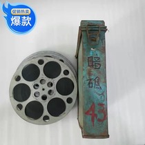 New 16mm film film Film copy Old projector film black and white anti-feature film Reef