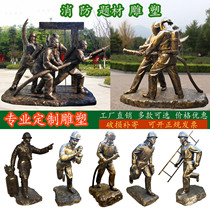 Large FRP imitation copper firefighter sculpture firefighter fire fighting theme education model fire park ornaments
