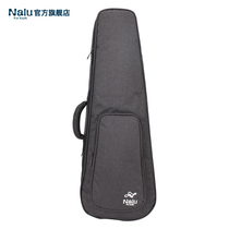 (nalu flagship store)23 inch Ukulele thick piano bag
