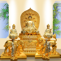 Manjushri and Samantabhadra Buddha statue 1 65 meters temple Buddha hall dedicated decoration Huayan three holy Bodhisattvas pure copper paste gold enamel color