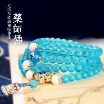  Nepal Pharmacist Buddha 108 Rosary Beads Blue Crystal Buddha Beads Buddha Eye Glass Beads Eye of Wisdom Pearl Necklace Female