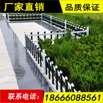 Direct selling Community Childrens Garden pvc guardrail Villa outdoor courtyard isolation fence plastic steel lawn fence manufacturers