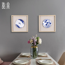 Jing Spring New Chinese Zen Living Room Decorative Painting Creative Porch Ceramic Physical Painting Two-part Bedside Hanging Painting