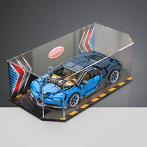 Display box dust cover creative hexagon for LEGO Bugatti Veyron 42083 building block model acrylic