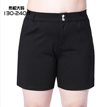 Big Code Elastic Shorts Woman Fat Mm Summer Clothing High Waist 40% Pants 200 Catty Loose Suit Shorts Plus Fat Increase