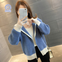Early autumn cardigan sweater women 2021 New Net red loose knitted coat Korean version wear ins trend hat