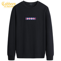 (Retro National Tide) Carbine Autumn and Winter Top Mens 2022 New Chinese Characters Contrast Color Patch Embroidered Round Neck Sweater Tide