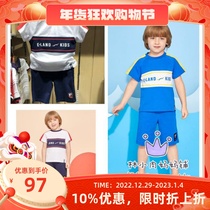 Inspection clearance 2020 summer EK boys short-sleeved T-shirt shorts suit EKSRA6601B SRA6601B