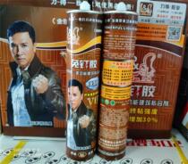 Strong nail glue-free mirror glue anti-corrosion advertising special strong Liquid Nail skirting glue-free sealant